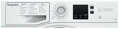 Hotpoint NUS 5015 H RU