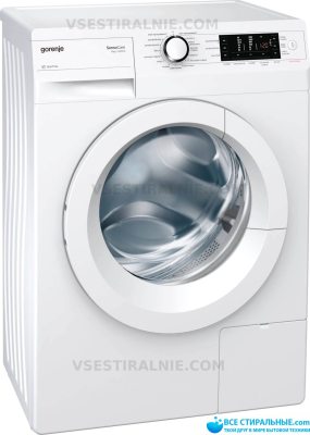 Gorenje W 65Z23/S