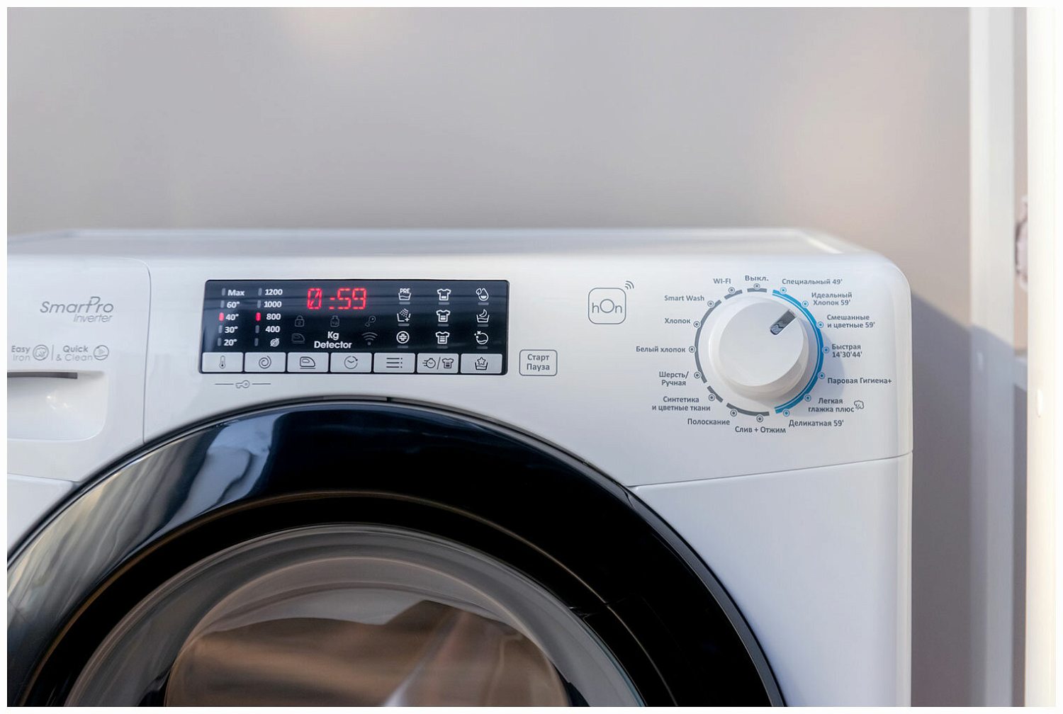 Candy Smart Pro Inverter CSO4 276TWMB-07