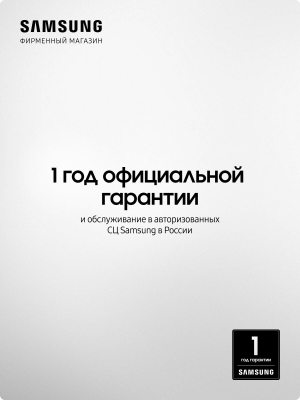 Samsung WW70AG4S21VELD