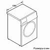 Bosch WTH83000OE