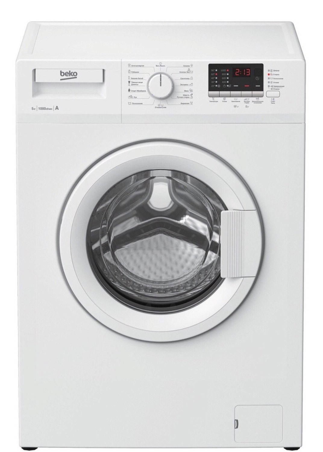BEKO RGS 55P2 BWW