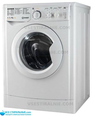 Indesit EWDC 7125