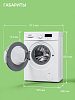 Comfee CFE06W60/W-RU