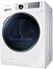 Samsung DV90H8000HW