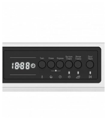 Vestfrost VF814BI03W