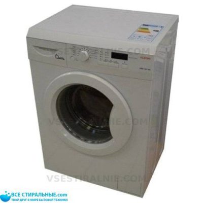 Leran WMS-1065WD