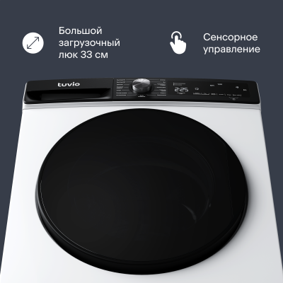 Tuvio WFF18HW21, белый