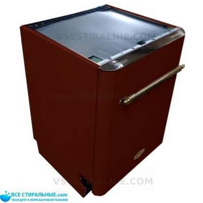 Kaiser S 60 U 87 RotEm