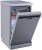 Посудомоечные машины Kuppersberg GFM 4573 Kuppersberg GFM 4573