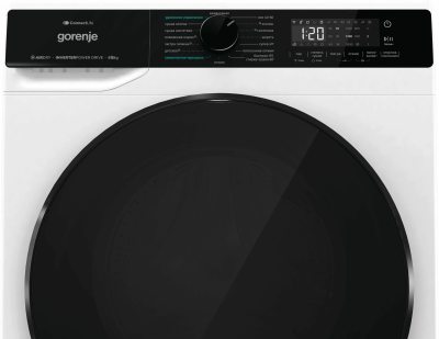 GORENJE WD2PA854ADW/C