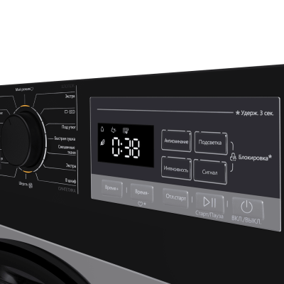 MAUNFELD MFDM168SL03