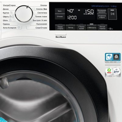 Electrolux EW8F3R28S