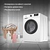 Hyundai WME8203