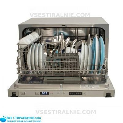 Flavia CI 55 Havana P5