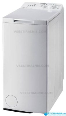 Indesit TMI A 51051 N