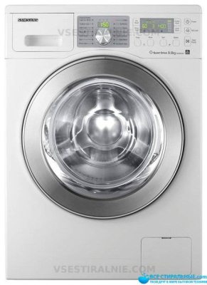 Samsung WD0804W8E