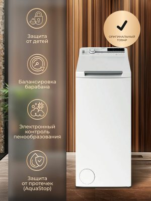 Whirpool TDLR 7231BS