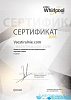 Indesit WISN 101