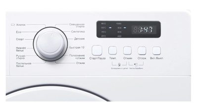 MAUNFELD MFWM106WH051D