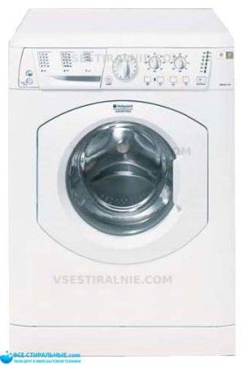 Hotpoint-Ariston ARMXXL 105