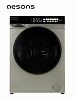 Nesons NS-WM1210GA3CKN