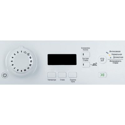 Hotpoint-Ariston VMSF 6013 B