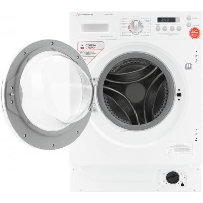 Schaub Lorenz SLW BW8543 I