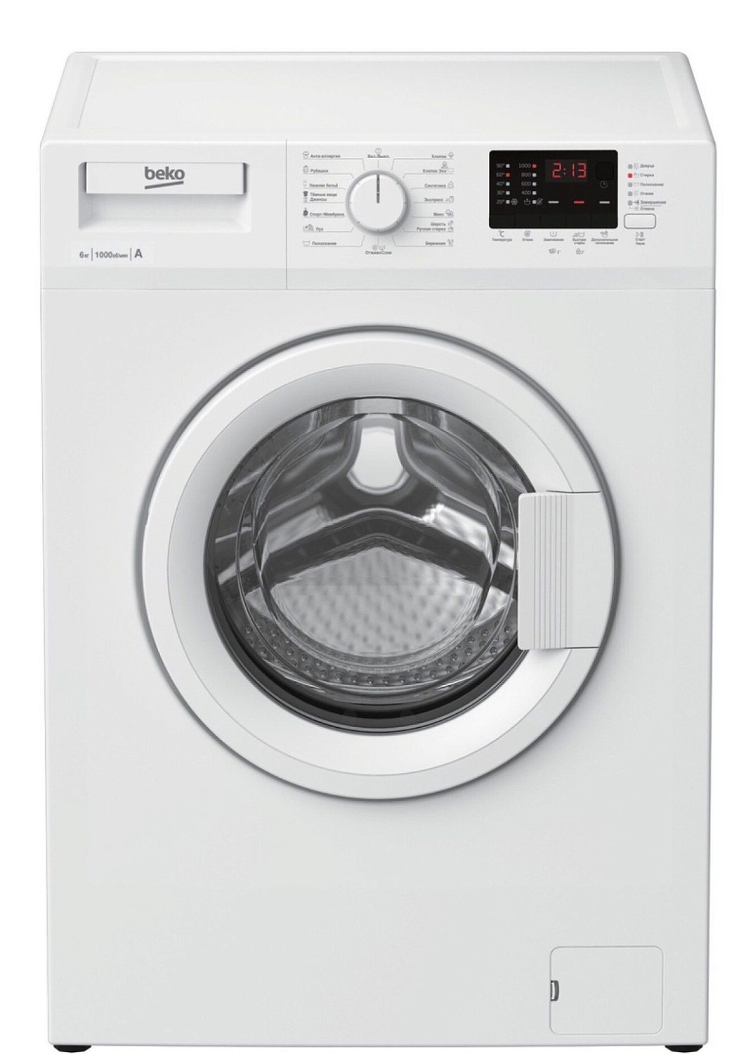 BEKO WRE 65P2 BWW