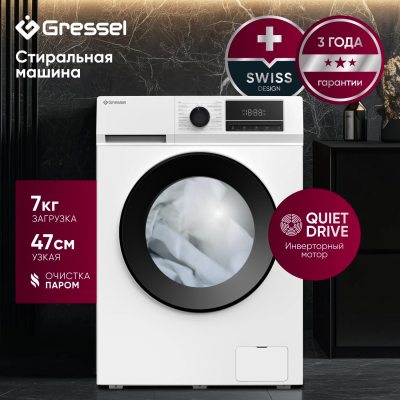 Gressel UWC701