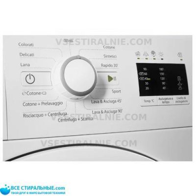 Whirlpool WWDE 8612
