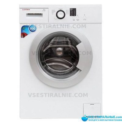 Leran WMS-0850W