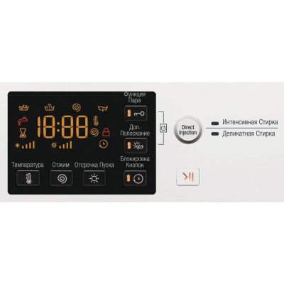 Hotpoint-Ariston RST 6229 ST X