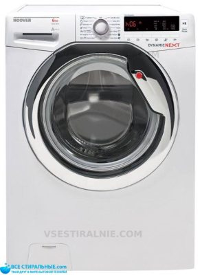 Hoover DXC3 263