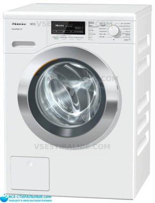 Miele WKF 121 ChromeEdition