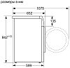 Bosch WTH85201OE