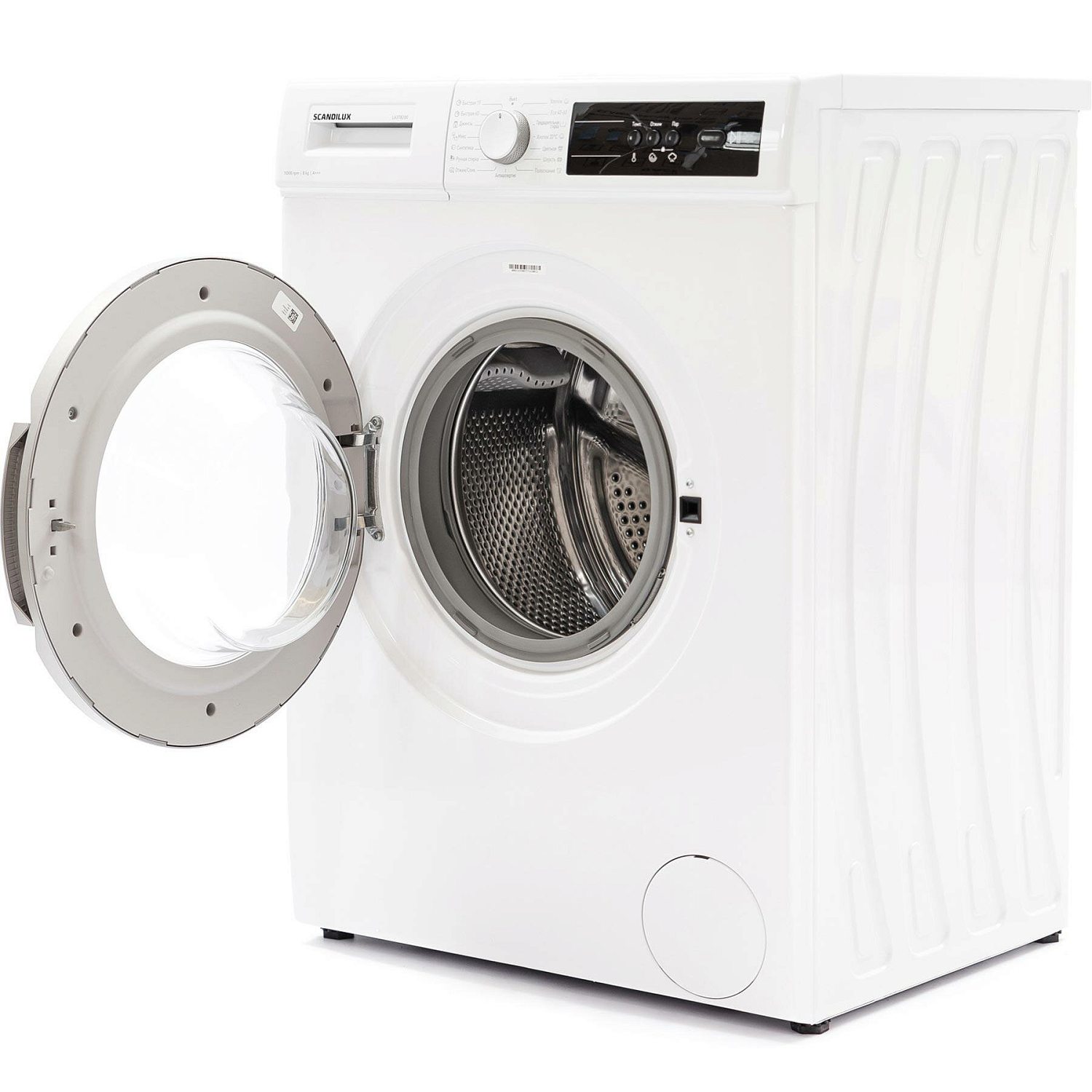 SCANDILUX LX3T8200