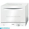 Bosch Serie 2 SKS 41E11