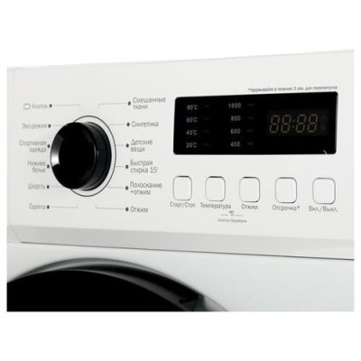 DEXP WM-F610DSH/WB