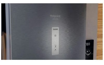 Hotpoint-Ariston HTR 5180 MX