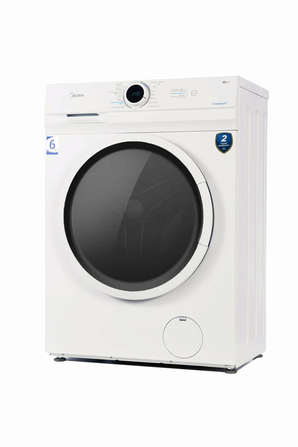 Midea MF100W60/W