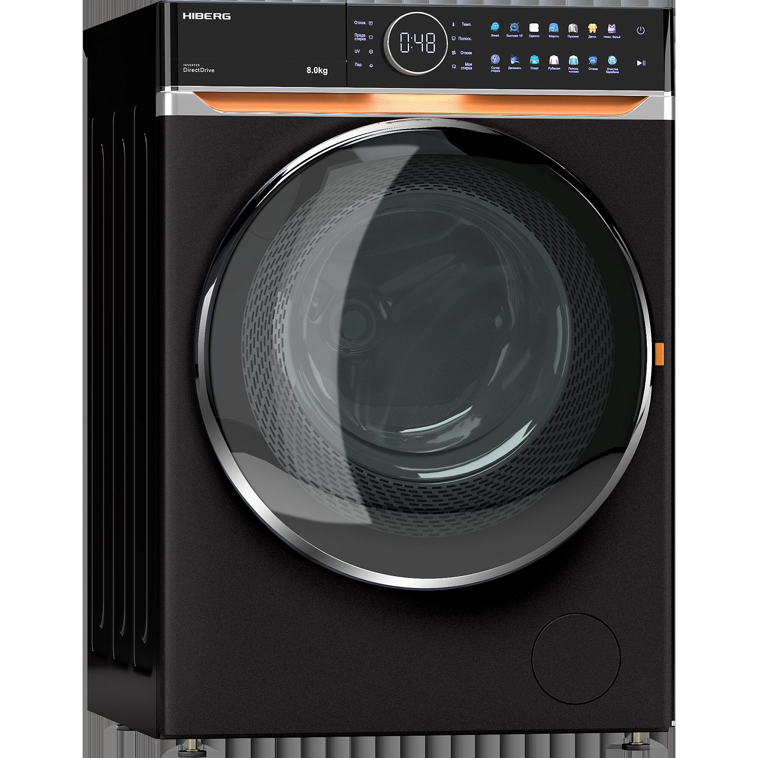 HIBERG i-DDQ10-814 B