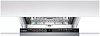Bosch SPV2XMX01E