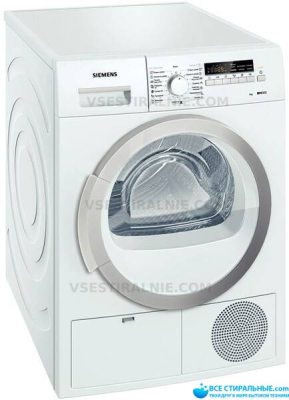 Siemens WT 46B211 OE