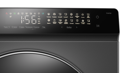 MEFERI MFW121416GR COMFORT PLUS