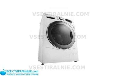 LG FH-2A8HDM2N