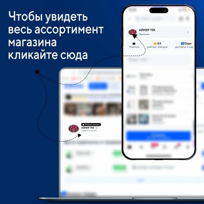 ELECTROLUX EW8W261BG