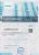 Стиральные машины Siemens WXL 1140 Siemens WXL 1140