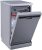 Посудомоечные машины Kuppersberg GFM 4573 Kuppersberg GFM 4573