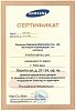 Samsung WW80K62E07S